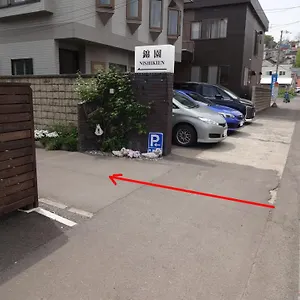 Bed & Breakfast Otarunishikien, Otaru