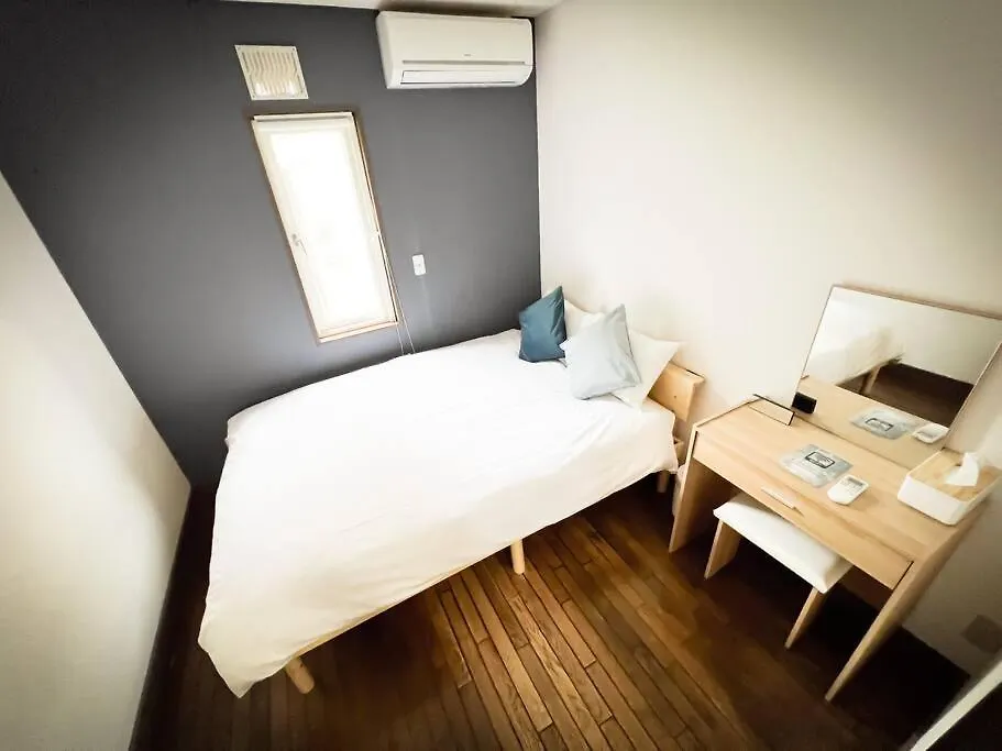 Apartment 旅宿 天狗の隠れ家 Otaru